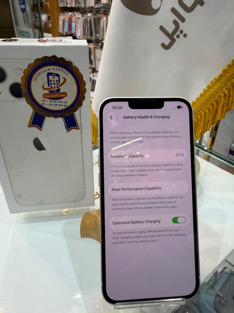 کارکرده : آیفون ۱۳ نرمال حافظه ۱۲۸ گیگابایت و رم ۴ گیگابایت تک سیم کارت iPhone 13 128 Gb Silver HNA