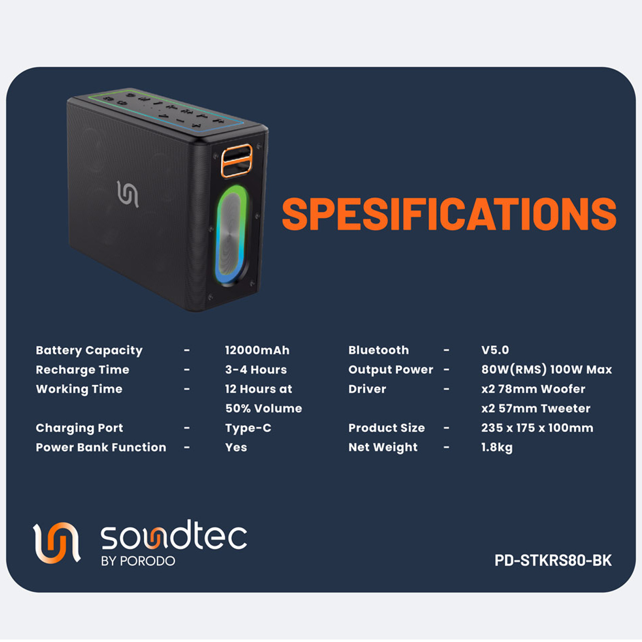 اسپیکر بلوتوثی پورودو Porodo مدل PD-STKRS80 با نورپردازی RGB
