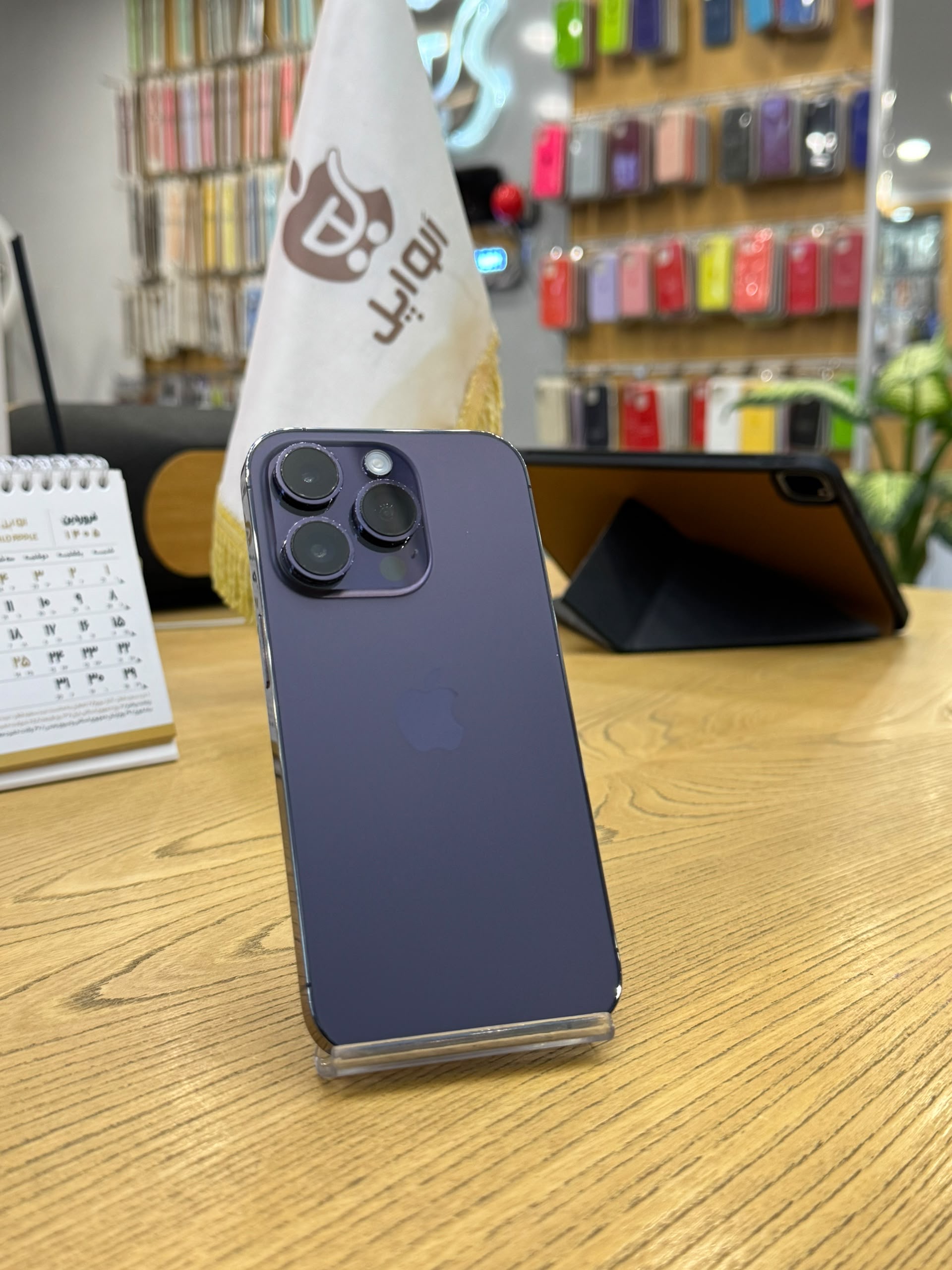 کارکرده : آیفون ۱۴ پرو حافظه ۲۵۶ گیگابایت و رم ۶ گیگابایت بنفش سنگاپور iPhone 14 Pro 256 Gb Purple ZAA