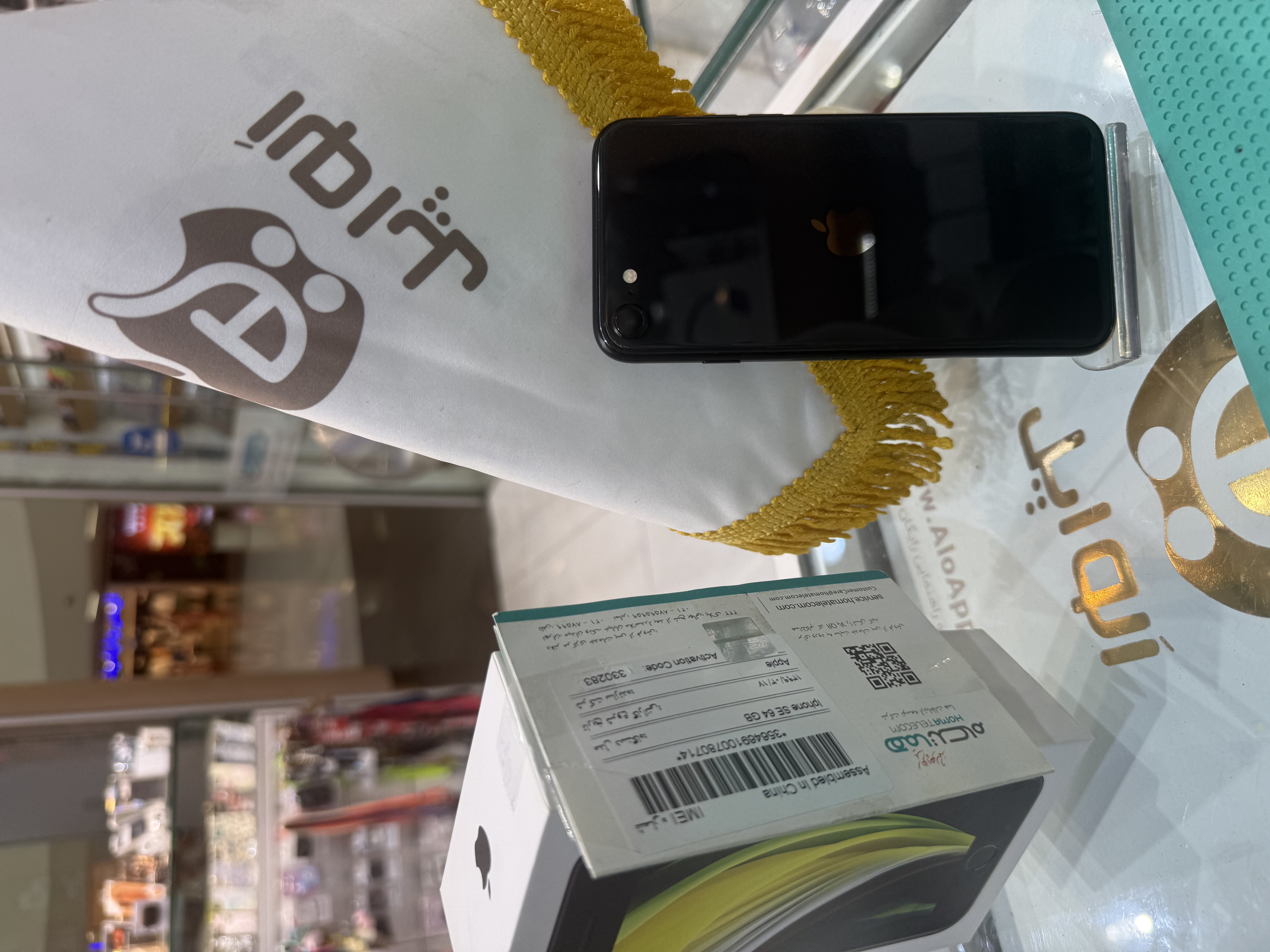 کارکرده : آیفون اس ای ۲۰۲۰ حافظه ۶۴ گیگابایت و رم ۳ گیگابایت مشکی آمریکا iPhone Se 2020 64Gb Black LLA