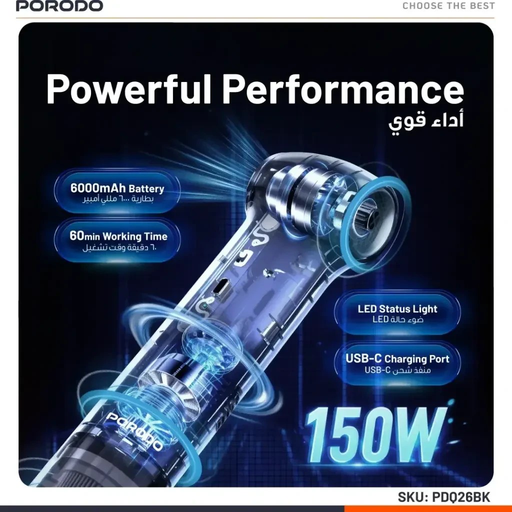 جارو شارژی پرودو مدل PDQ26BK جت فن دمنده و مکنده Porodo