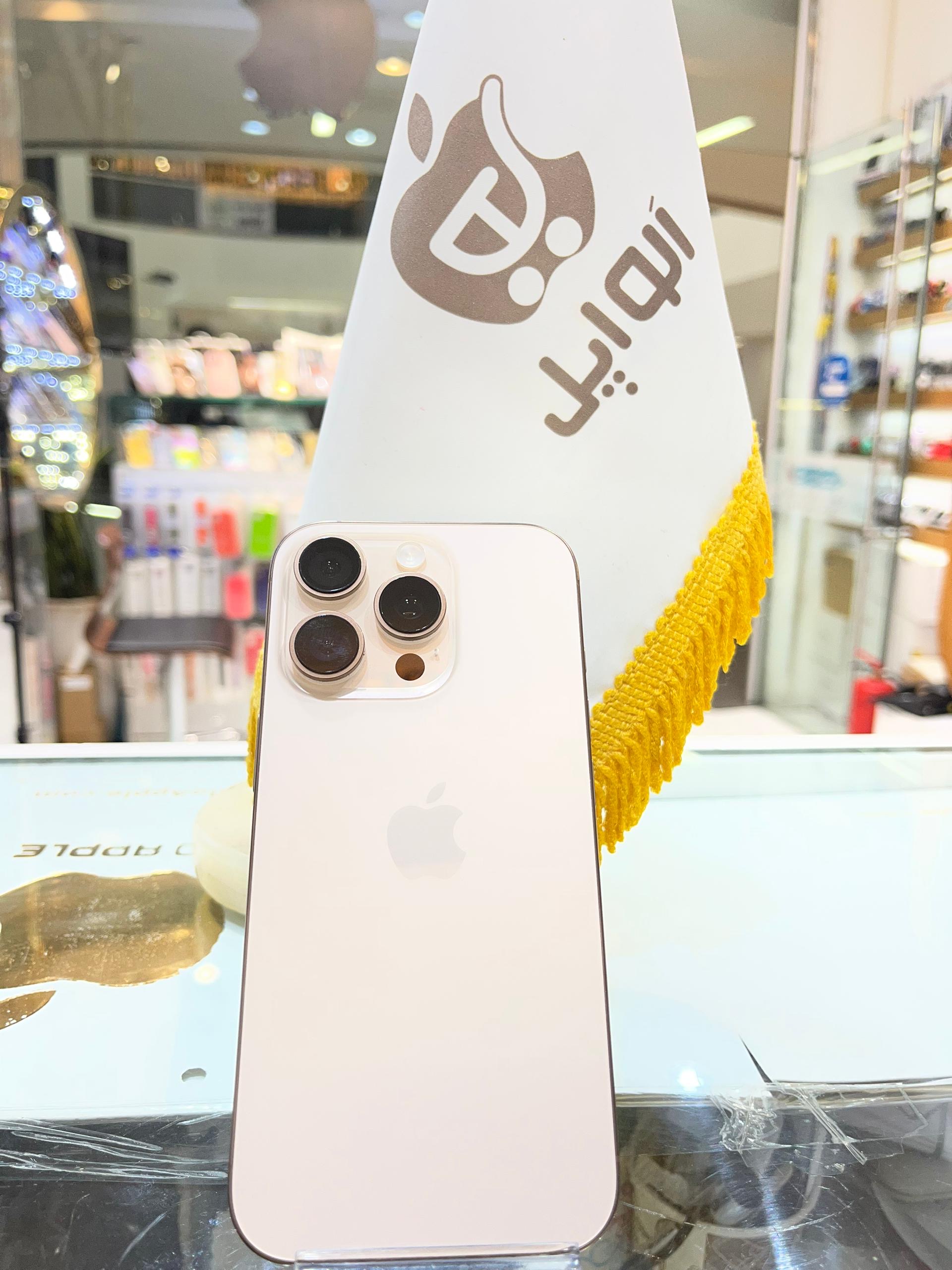 کارکرده : آیفون ۱۶ پرو ۲۵۶ گیگابایت دیزرت iPhone 16 Pro 256 Gb Desert