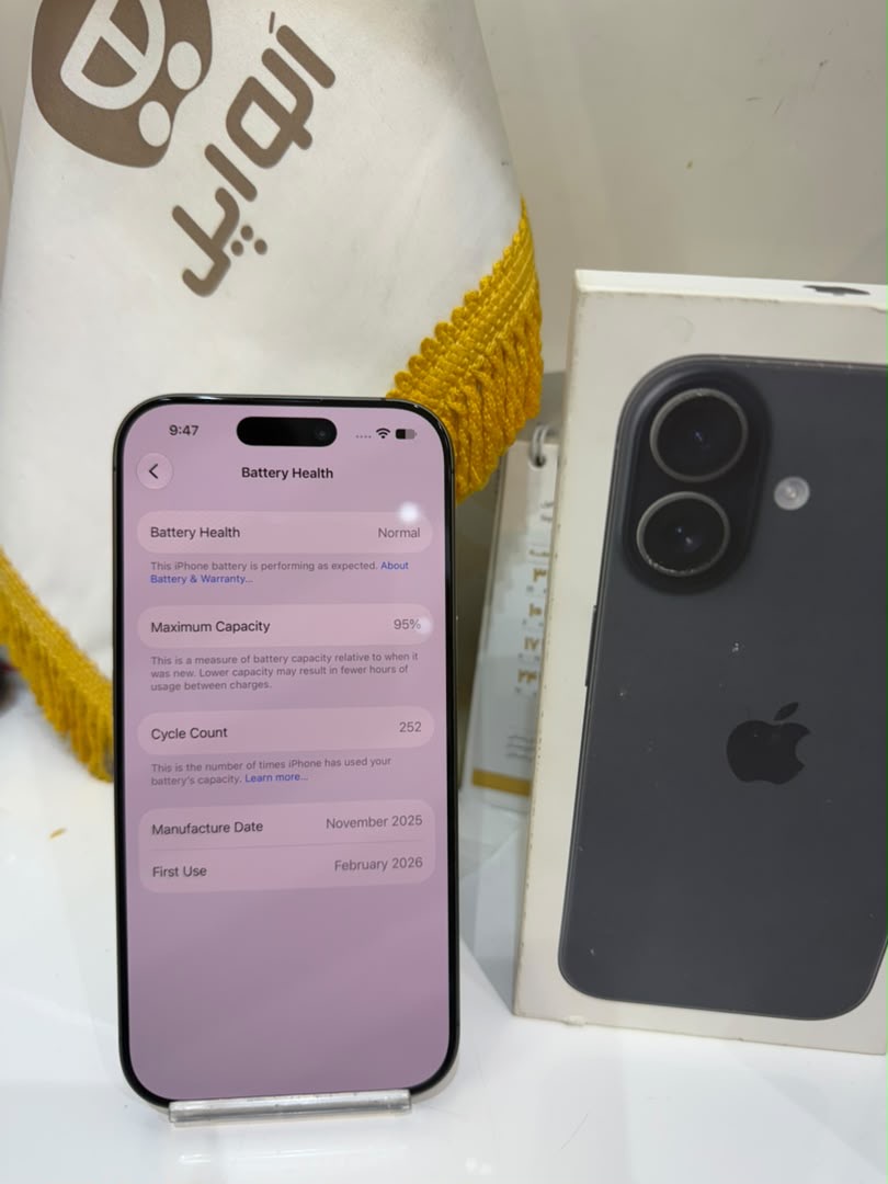 کارکرده : آیفون 17 نرمال حافظه 256 گیگابایت و رم 8 گیگابایت مشکی چین iPhone 17 256 Gb Black CHA