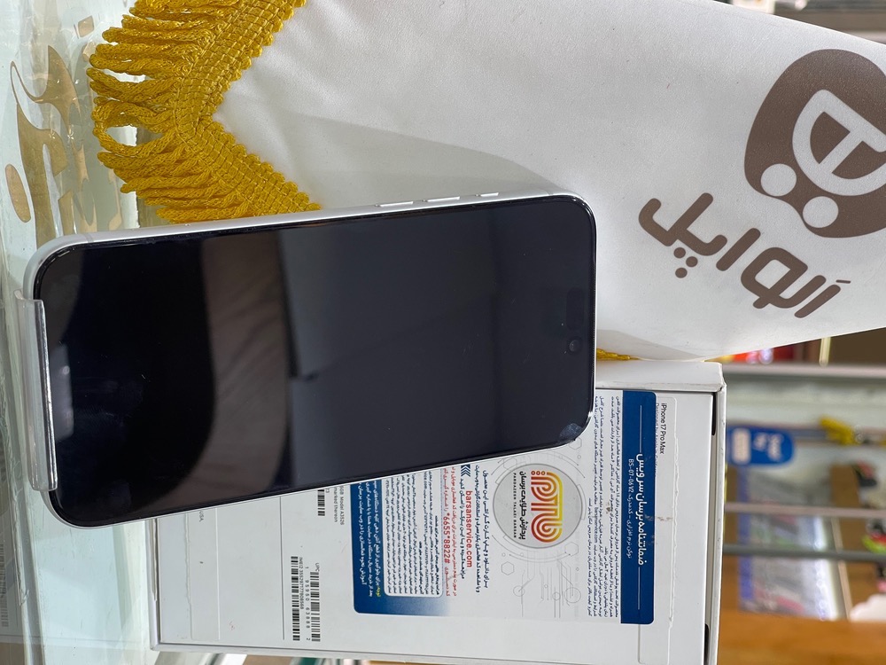 کارکرده : آیفون 17 پرومکس با حافظه 256 گیگابایت و رم 12 گیگابایت سیلور سنگاپور iPhone 17 Pro Max 256 Gb Silver ZAA