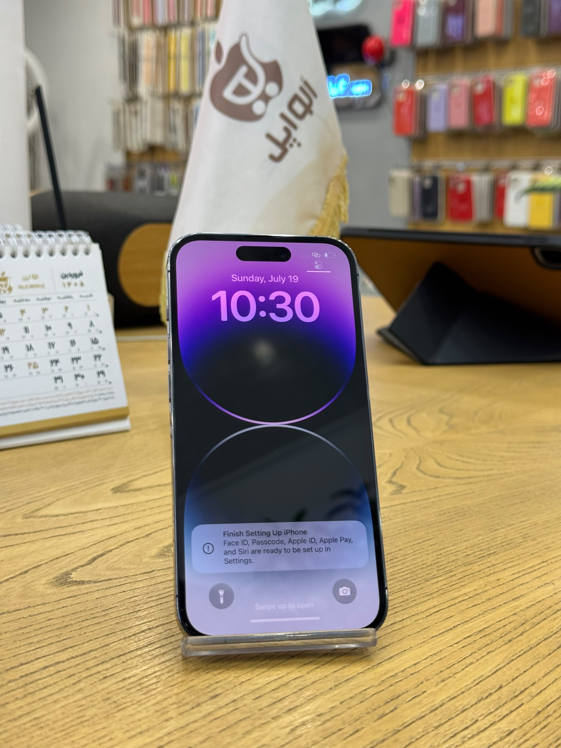 کارکرده : آیفون ۱۴ پرو حافظه ۲۵۶ گیگابایت و رم ۶ گیگابایت بنفش سنگاپور iPhone 14 Pro 256 Gb Purple ZAA