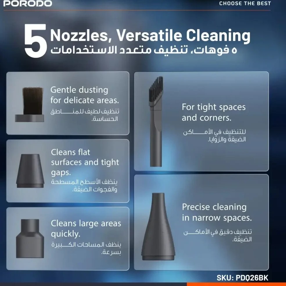 جارو شارژی پرودو مدل PDQ26BK جت فن دمنده و مکنده Porodo