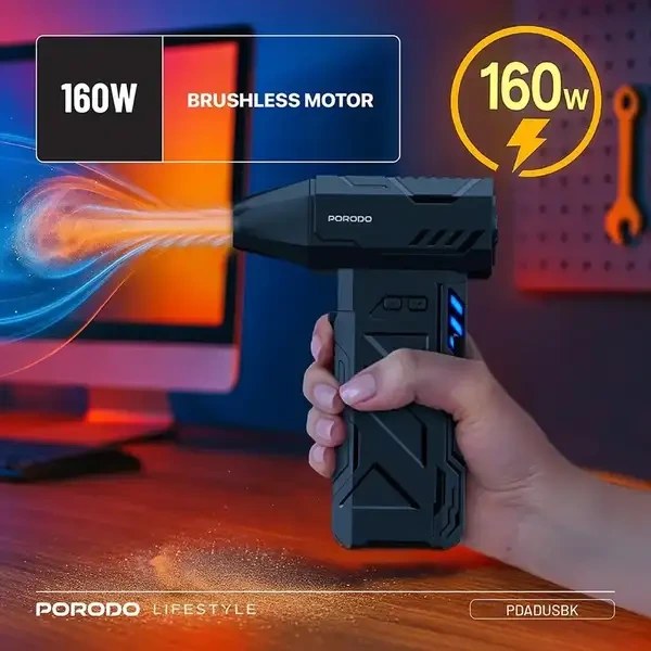 جت فن قدرتمند شارژی و قابل حمل پرودو porodo Lifestyle Turbo Blast مدل PDADUS