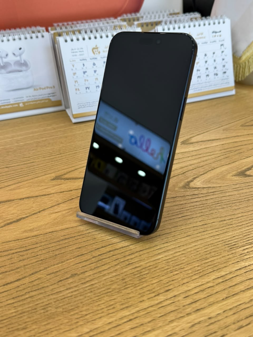 کارکرده : آیفون ۱۵ پرومکس حافظه ۲۵۶ گیگابایت و رم ۸ گیگابایت آبی سنگاپور iPhone 15 Pro Max 256 Gb Blue ZAA