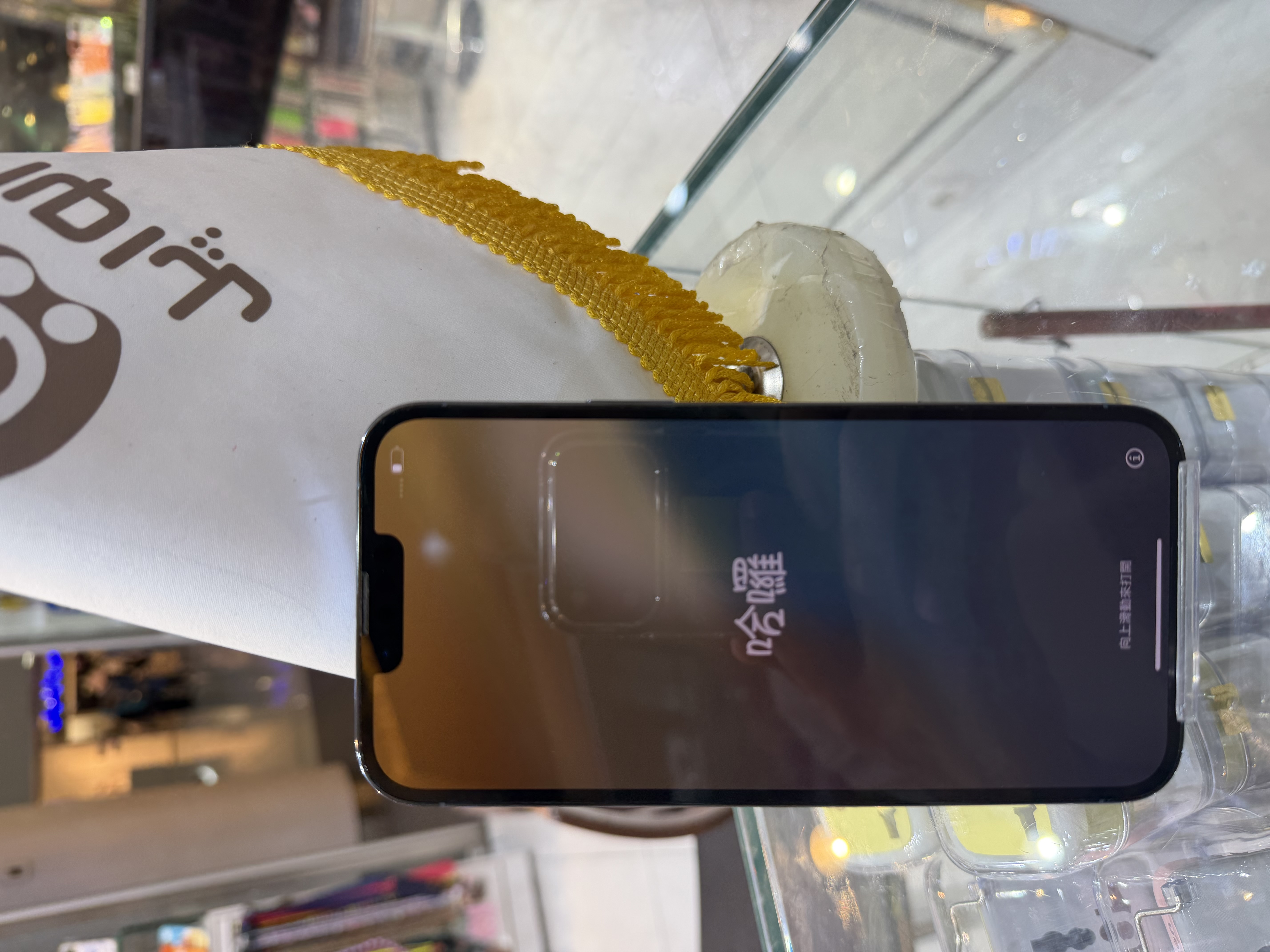 کارکرده : آیفون ۱۳ پرومکس حافظه ۲۵۶ گیگابایت و رم ۶ گیگابایت آبی سنگاپور iPhone 13 Pro Max 256 Gb Blue ZAA