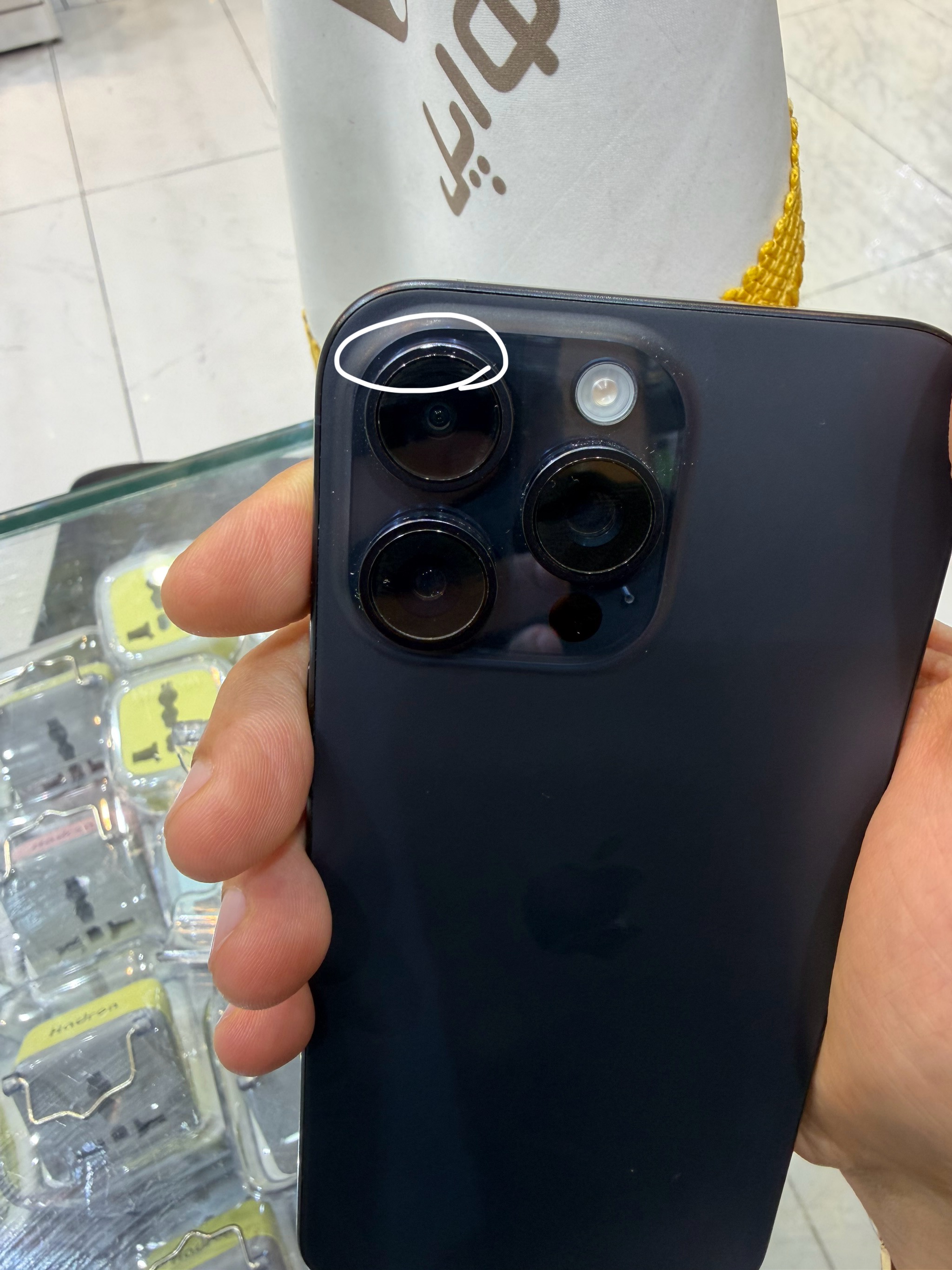 کارکرده : آیفون ۱۵ پرومکس حافظه ۲۵۶ گیگابایت و رم ۸ گیگابایت آبی سنگاپور iPhone 15 Pro Max 256 Gb Blue ZAA
