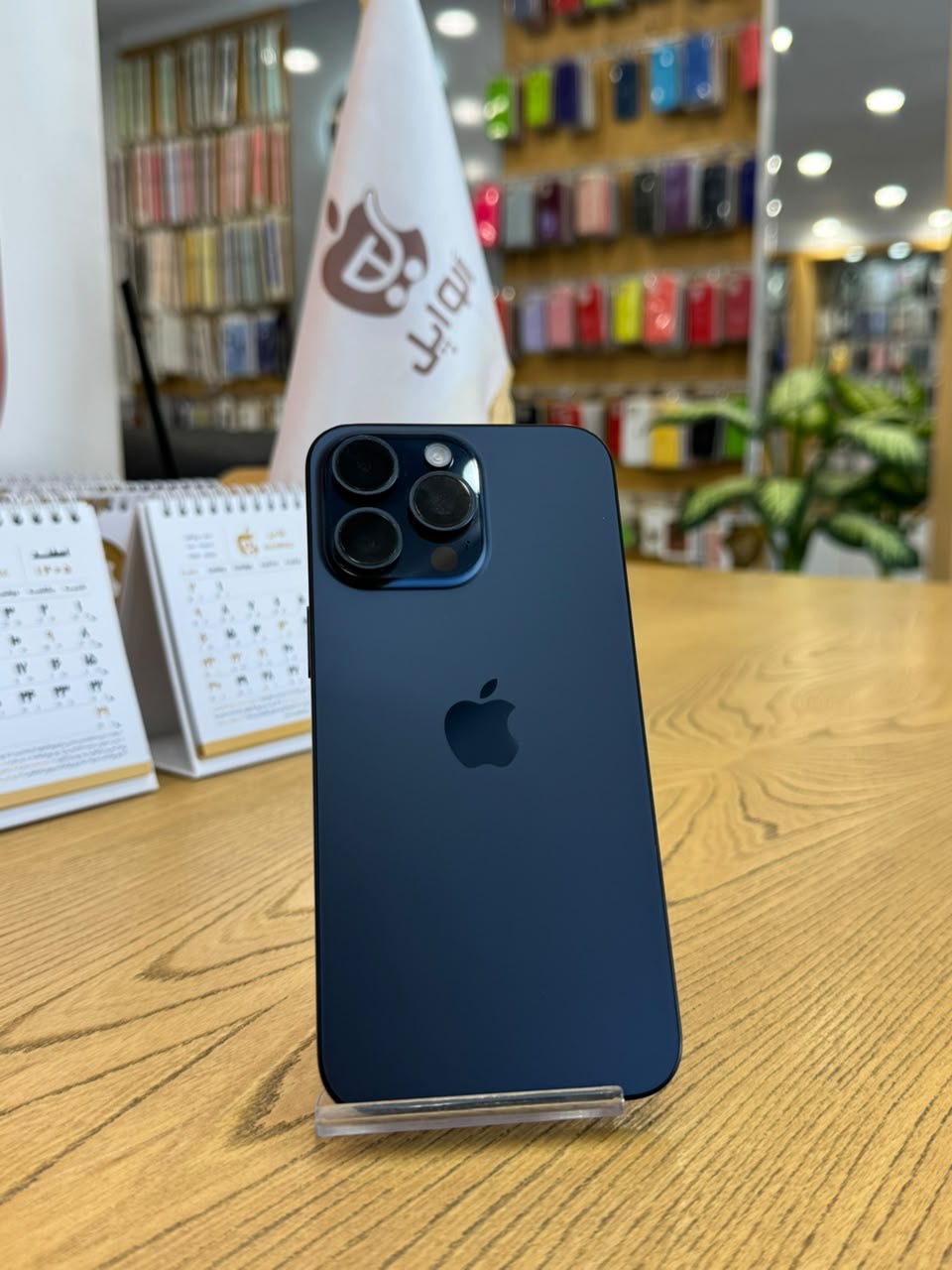 کارکرده : آیفون ۱۵ پرومکس حافظه ۲۵۶ گیگابایت و رم ۸ گیگابایت آبی سنگاپور iPhone 15 Pro Max 256 Gb Blue ZAA