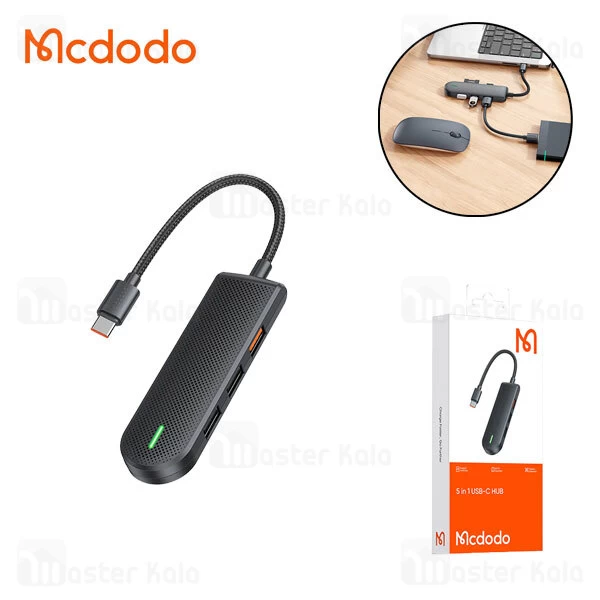 هاب USB-C پنج‌کاره مک‌دودو Mcdodo HU-1430