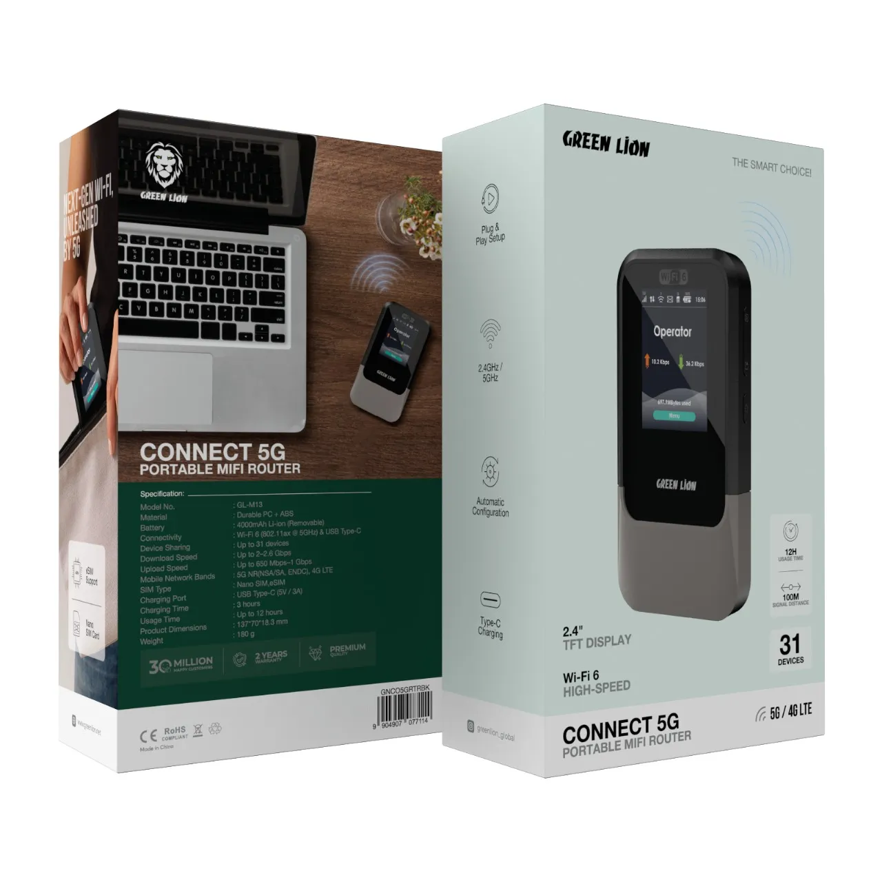مودم جیبی همراه گرین لاین Green Lion 5G GL-M13