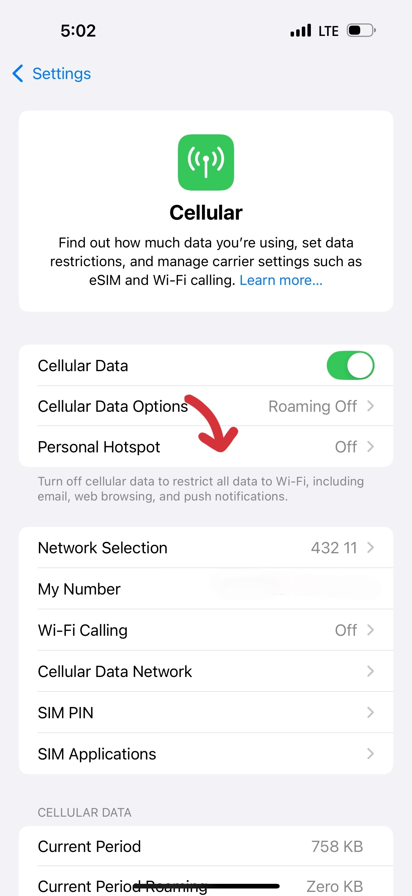 گام چهارم؛ مشاهده گزینه Personal Hotspot در تنظیمات آیفون