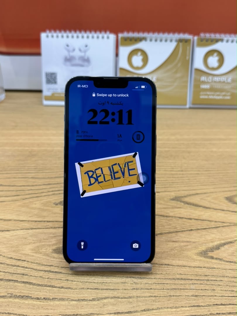 کارکرده : آیفون ۱۳ پرو حافظه ۱۲۸ گیگابایت و رم ۶ گیگابایت مشکی سنگاپور iPhone 13 Pro 128 Gb Black ZAA