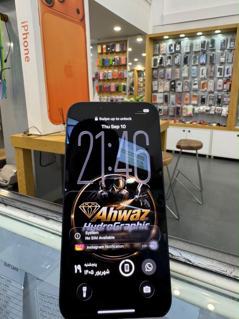 کارکرده : آیفون ۱۳ نرمال حافظه ۲۵۶ گیگابایت و رم ۴ گیگابایت مشکی چین iPhone 13 256 Gb Black CHA